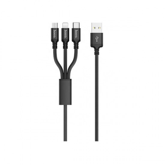 ΚΑΛΩΔΙΟ HOCO 3 IN 1 CABLE X14 1M