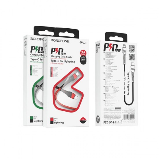 Καλώδιο USB-С στο Lightning BU21 Dragon PD