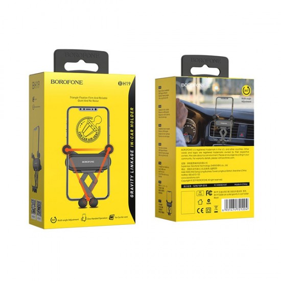 Βάση αυτοκινήτου Borofone BH19 Eddie gravity